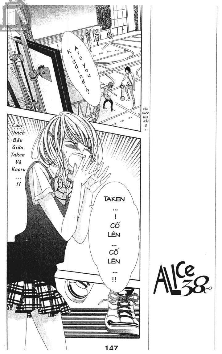 alice 38 °c chapter 24 10