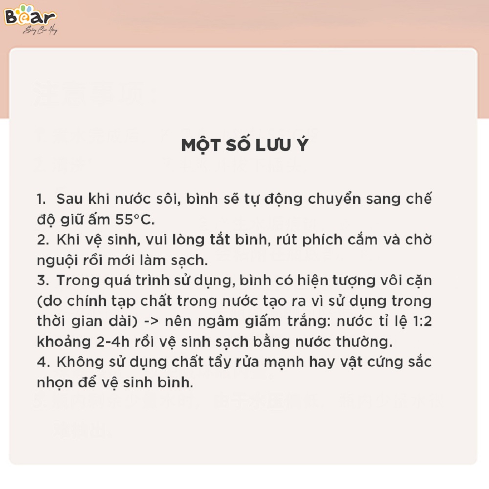 Bình Điện Thông Minh Bear Đun Nước Nóng Siêu Tốc, Tự Động Giữ Ấm 55 Độ, Khử Clo An Toàn Cho Sức Khoẻ - KE-B30V1 - Hàng Chính Hãng