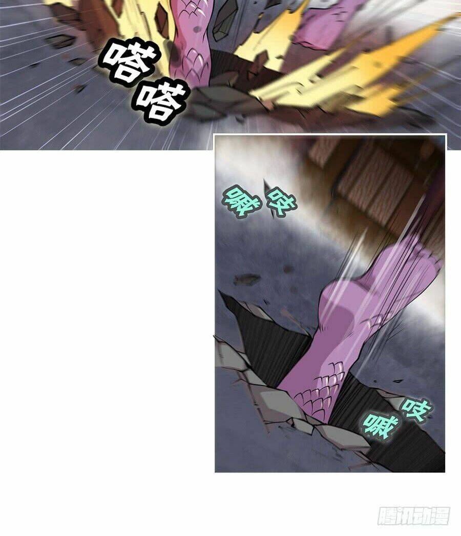 cuộc sống thoái ẩn của võ lâm chi vương chapter 26 57