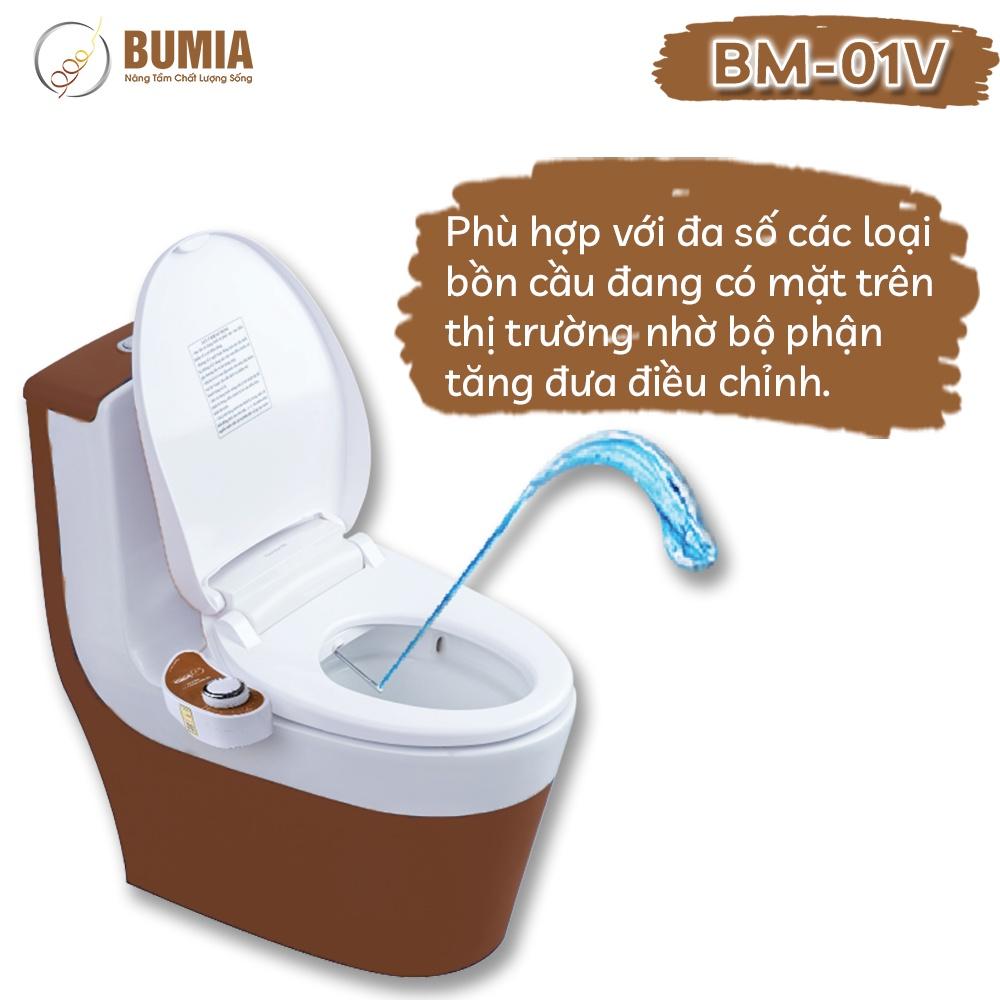 Nắp bồn cầu thông minh dùng cơ, tự rửa vệ sinh hậu môn và vệ sinh cho phụ nữ Bumia bidet, vòi xịt vệ sinh thông minh, mã sản phẩm BM-01V