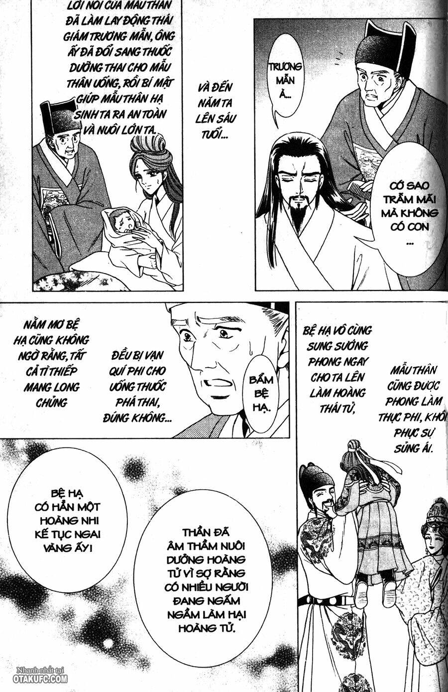 shin saiseien – minouchou kyuutei monogatar chapter 3 18