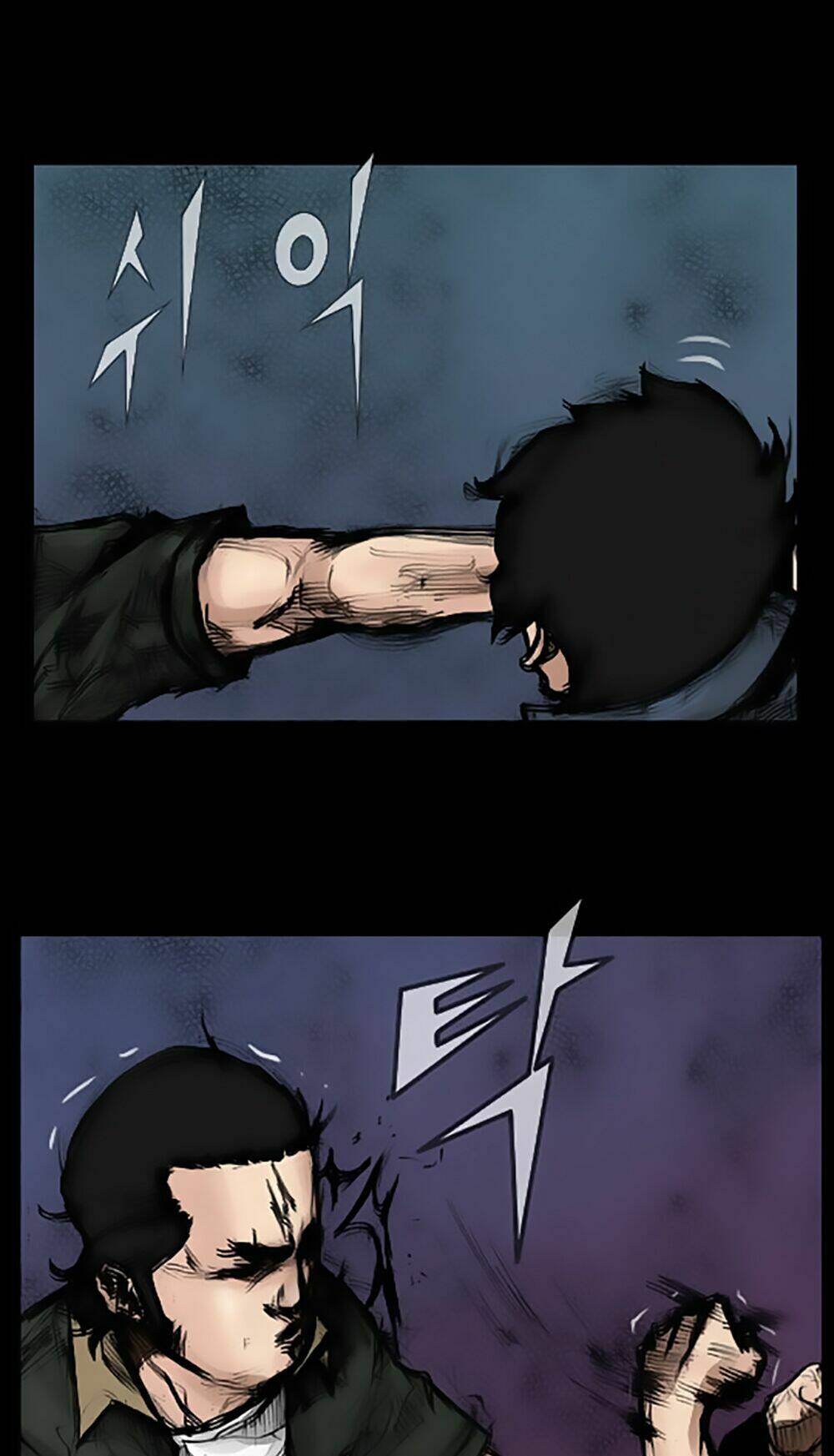 dokgo | độc cô chapter 37 3