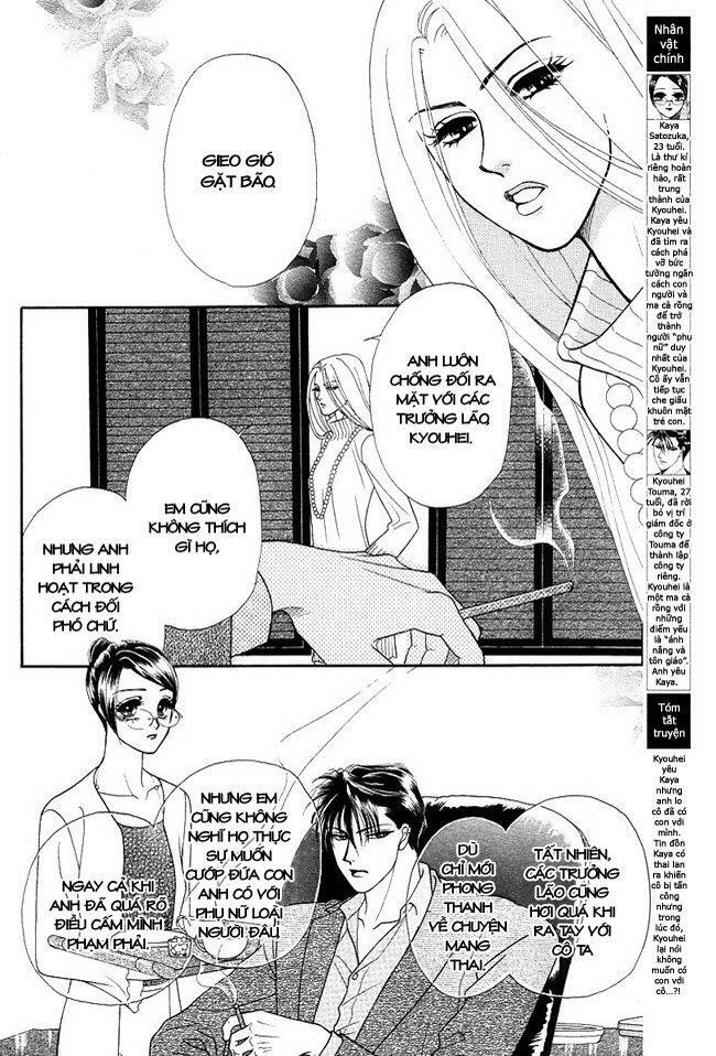 thư ký ma cà rồng chapter 29 2