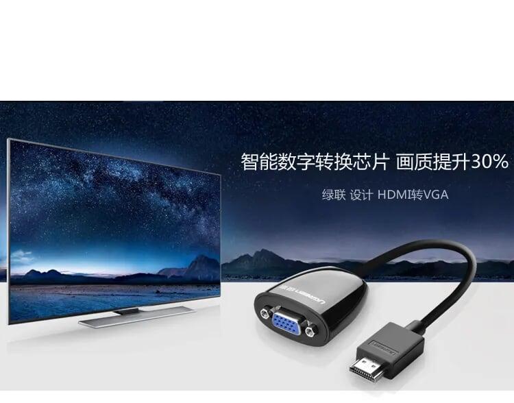 Ugreen UG40253MM105TK Màu Đen Bộ chuyển HDMI sang VGA - HÀNG CHÍNH HÃNG