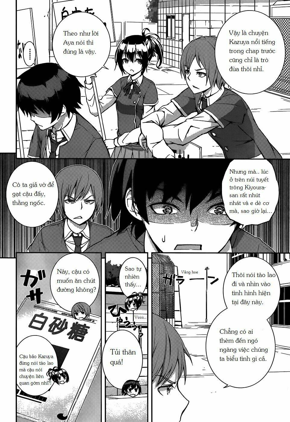 soutaisei moteron chapter 10 14