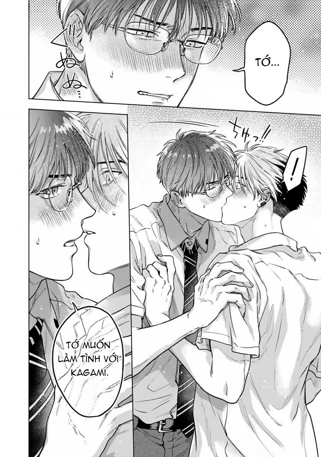 kagami cô đơn muốn được nuông chiều chapter 7 16