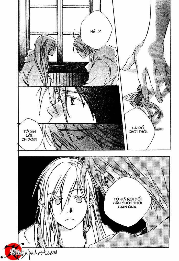 nemunoki no geshukusou chapter 0 35