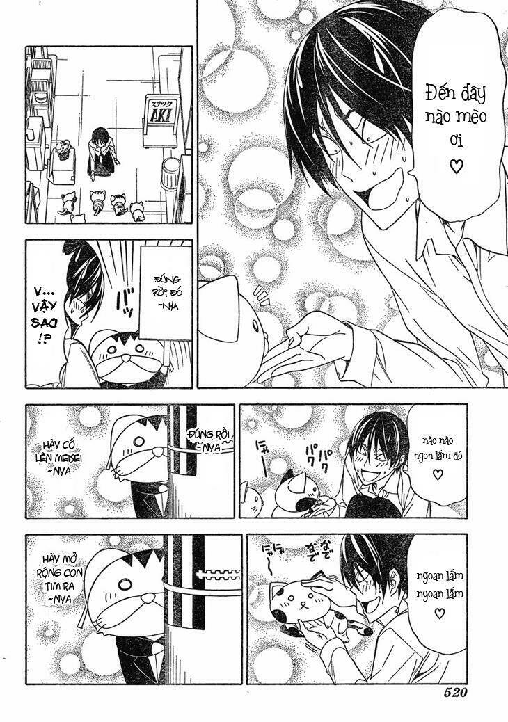 tác giả manga và cô phụ tá chapter 93 6