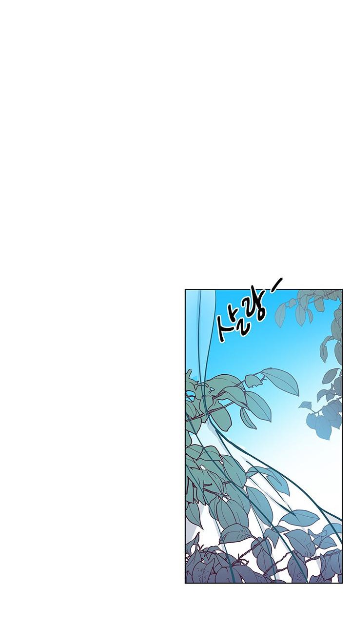 tổng hợp promo của trà chapter 4 13