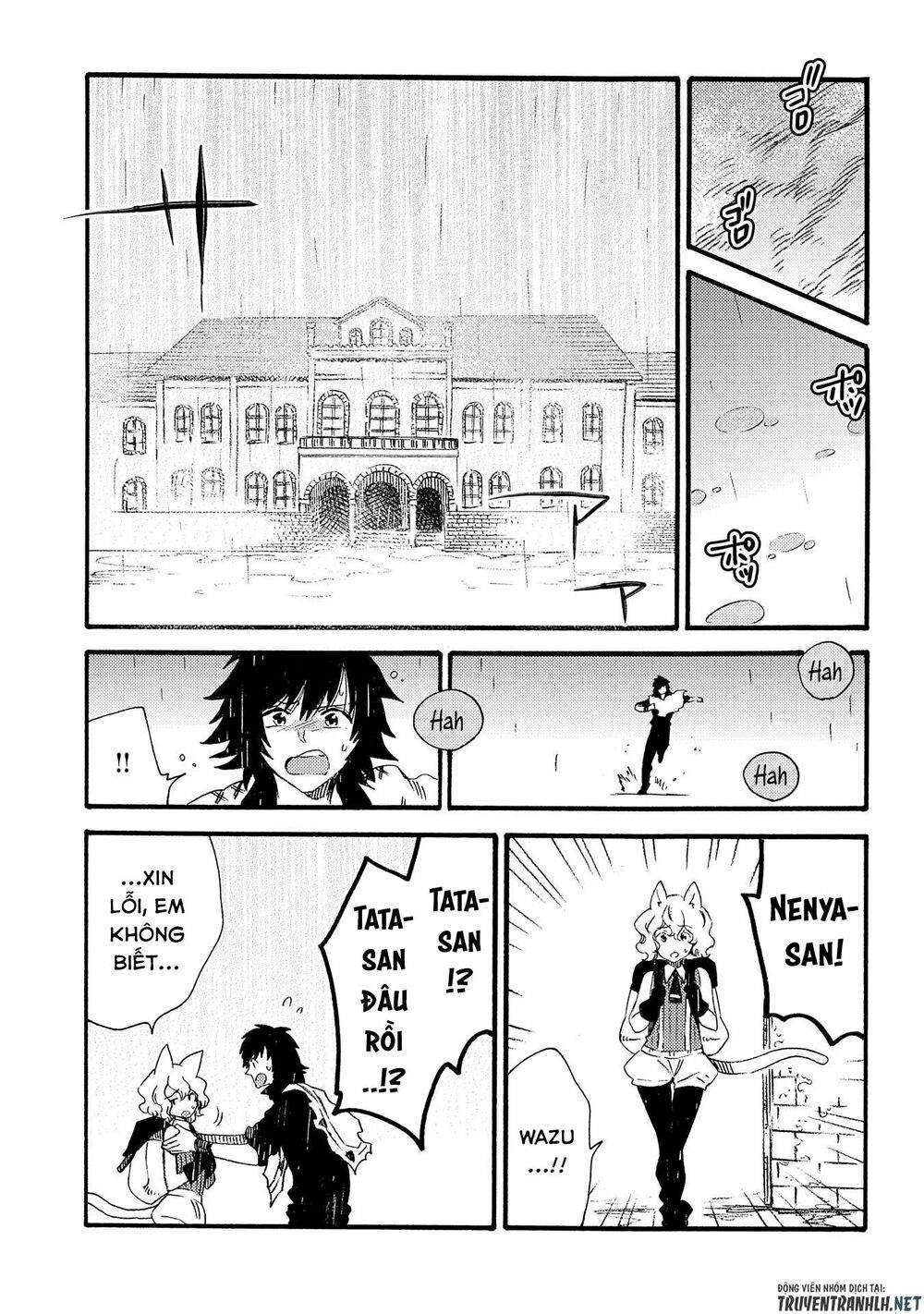 sono mono. nochi ni…(nariie shin’ichirou) chapter 15 22