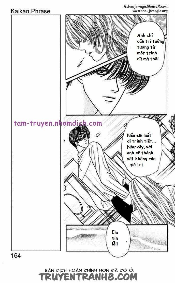 kaikan phrase chapter 6 20