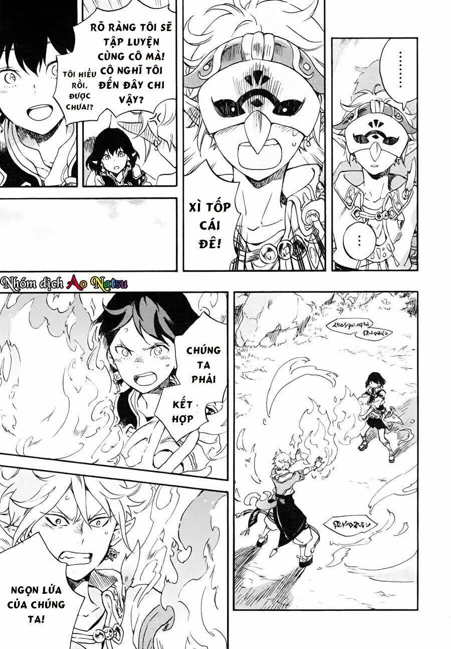 hokorobi no lamp chapter 1 18