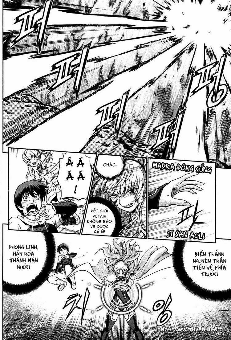 the legend of maian chapter 15 10