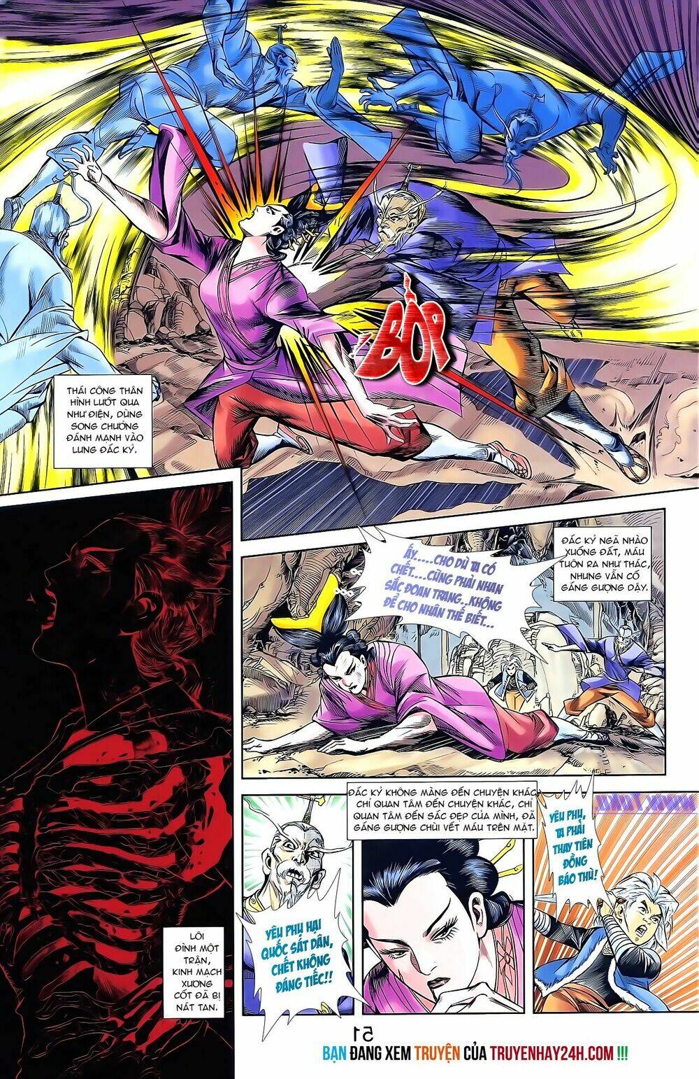 thiên tử truyền kỳ 1 - cơ phát khai chu bản chapter 162 29