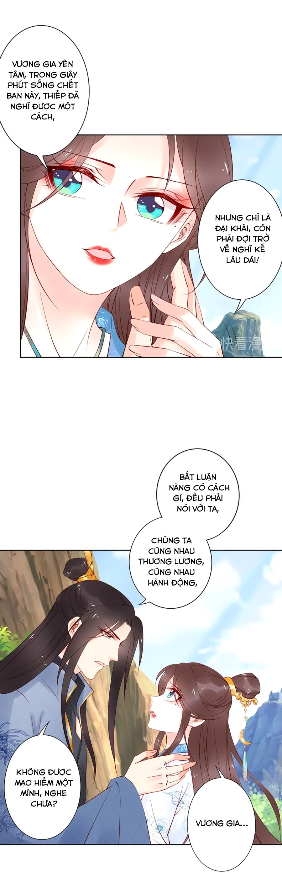 đế cung đông hoàng phi chapter 67 7