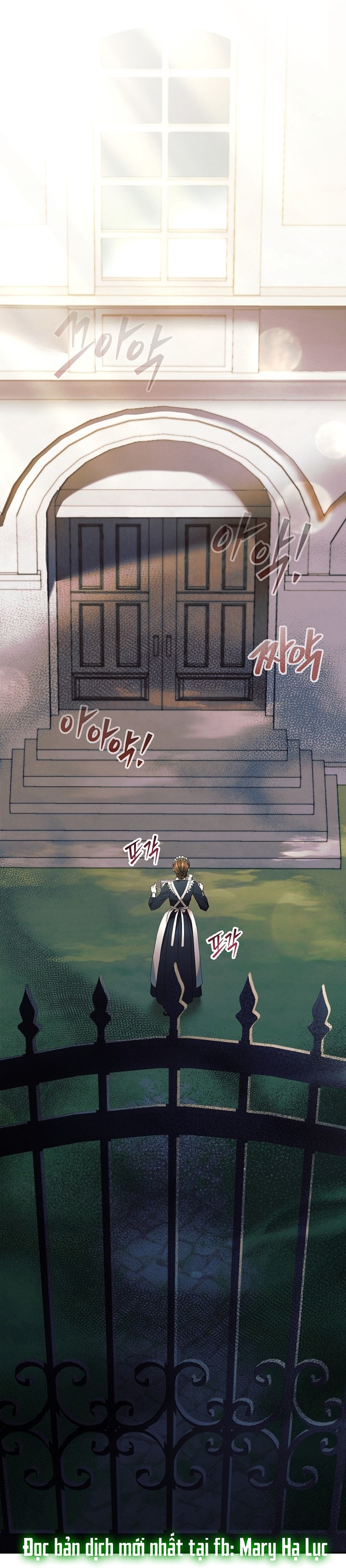 [18+] hãy cầu xin ta đi chapter 1.1 12