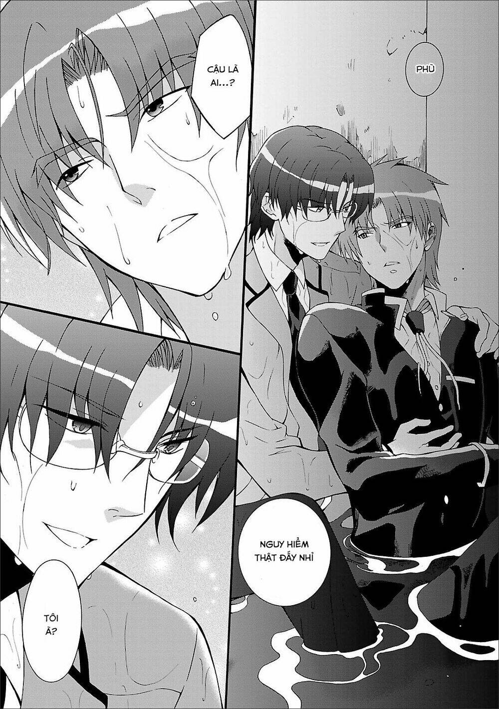 angel beats! heaven's door chapter 49 10