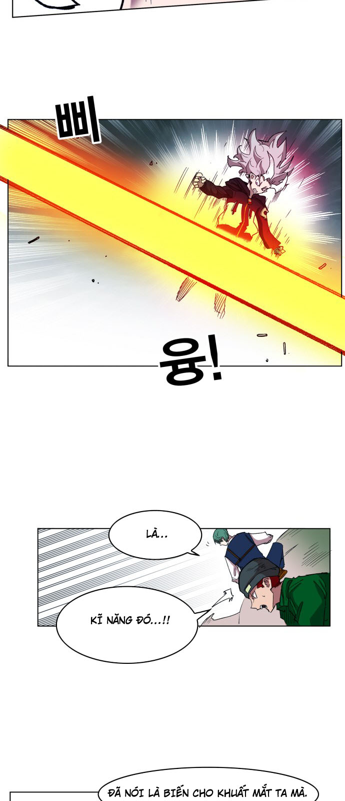 hard core leveling warrior chapter 106 45