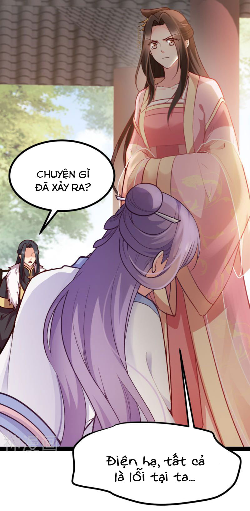 độc tâm cuồng phi khuynh thiên hạ chapter 84 4