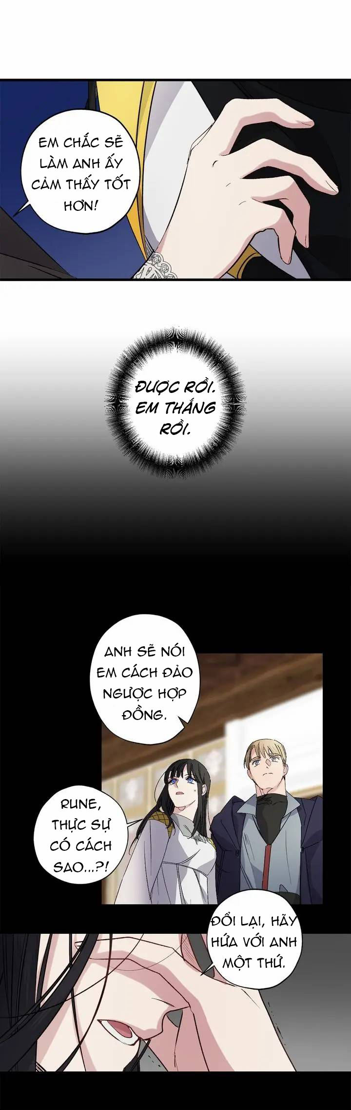 mối tình đầu của bạo chúa chapter 62 6