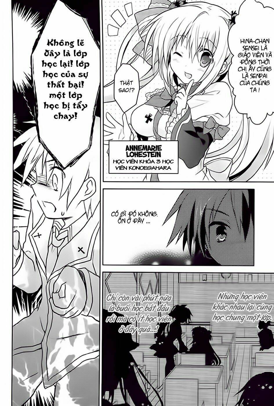 gaku ou - the twinkle star story chapter 1 23