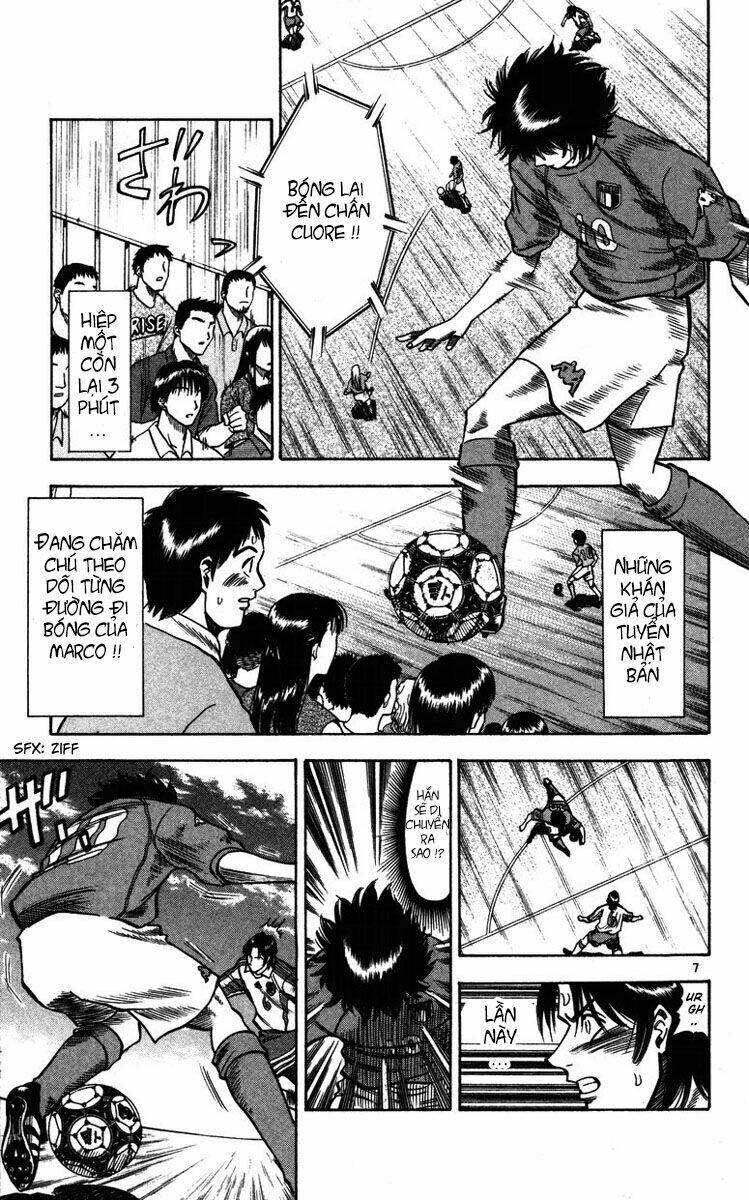 fantasista bản vip chapter 82 7