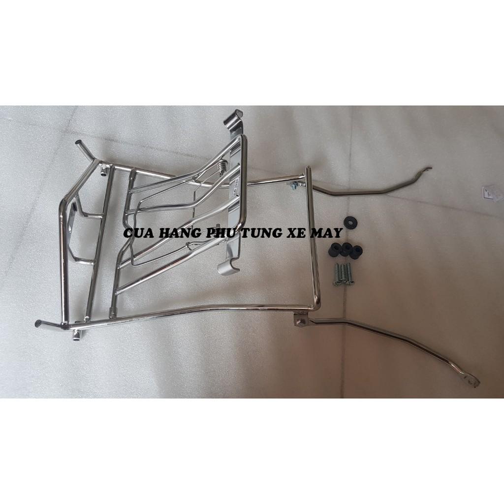 Baga giữa inox 10 li dành cho xe AirBlade 2020