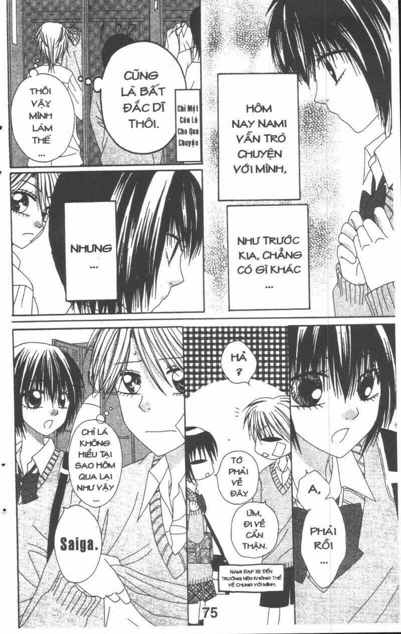 tomodachi gokko [takeuchi ayaka] chapter 4 75