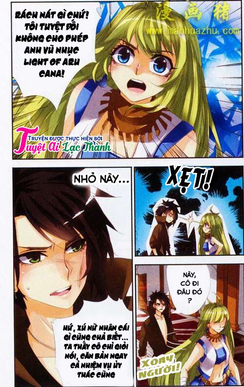 please, the fool chapter 2 5