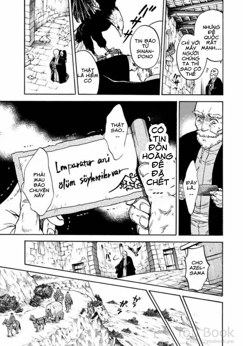 kagitsuki no alter chapter 3 14