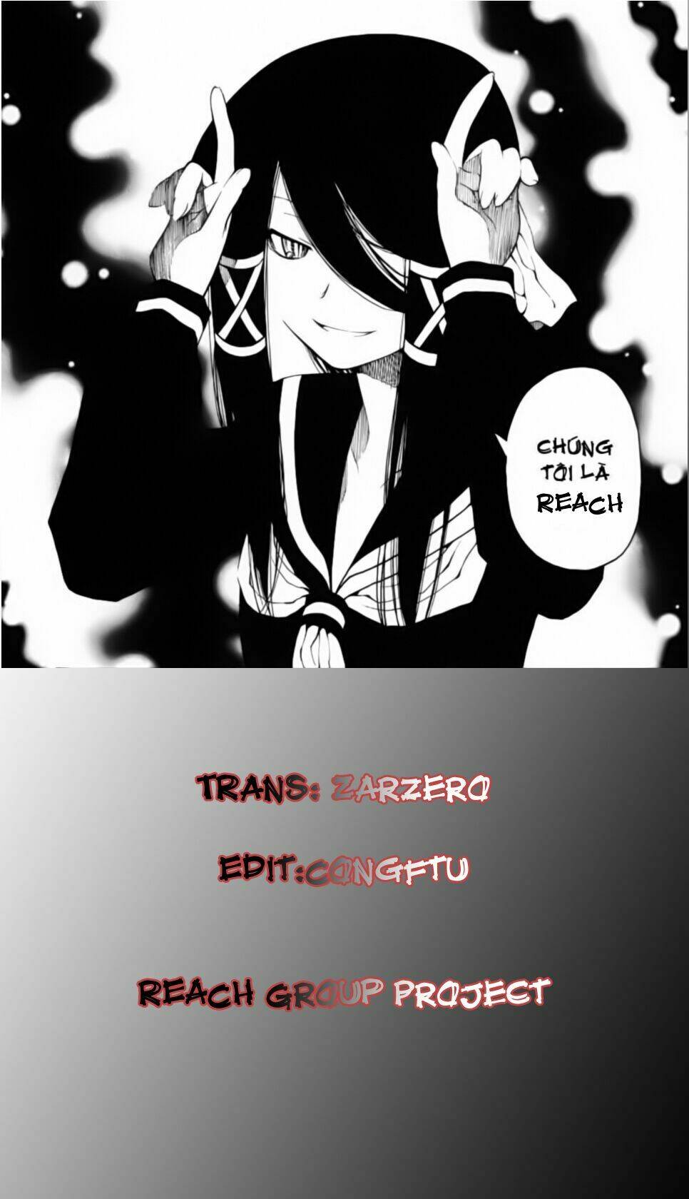oni gokko chapter 1 1