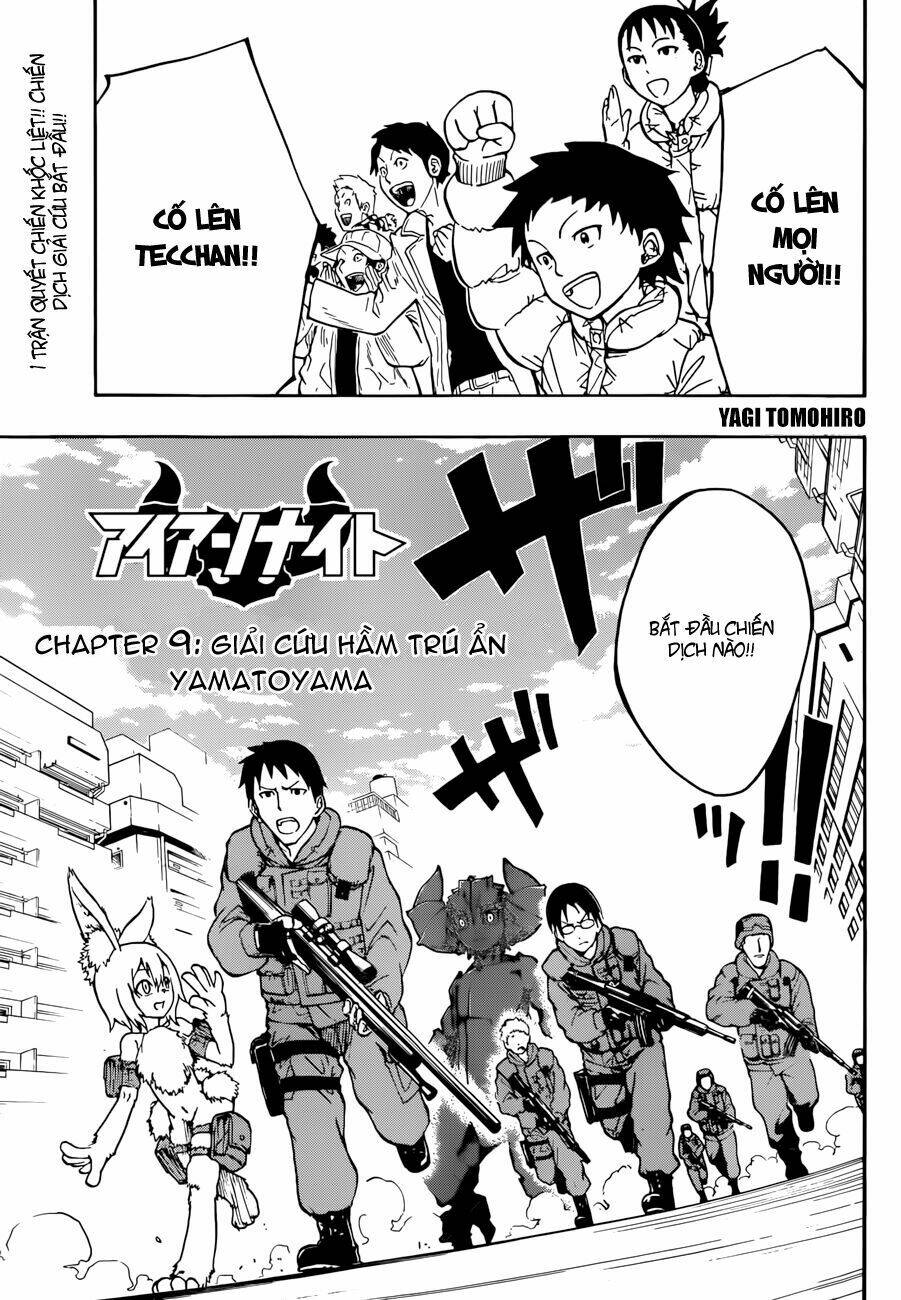 iron knight chapter 9 5