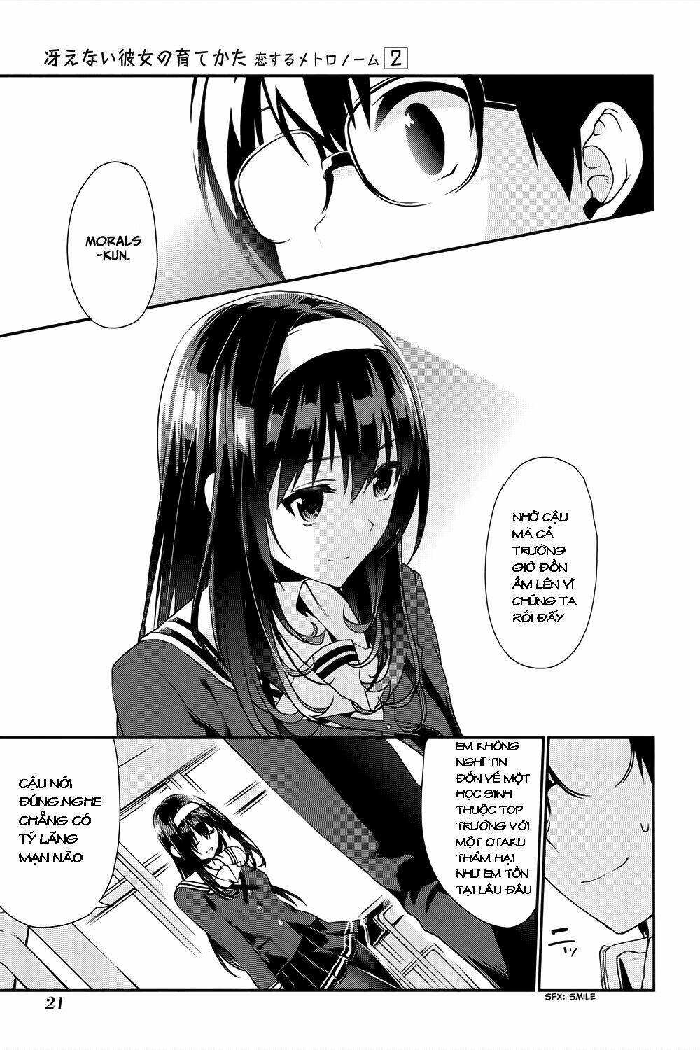 saenai kanojo no sodatekata - koisuru metronome chapter 6 25