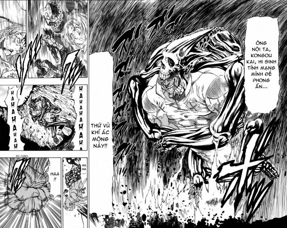 kongou banchou chapter 86 14