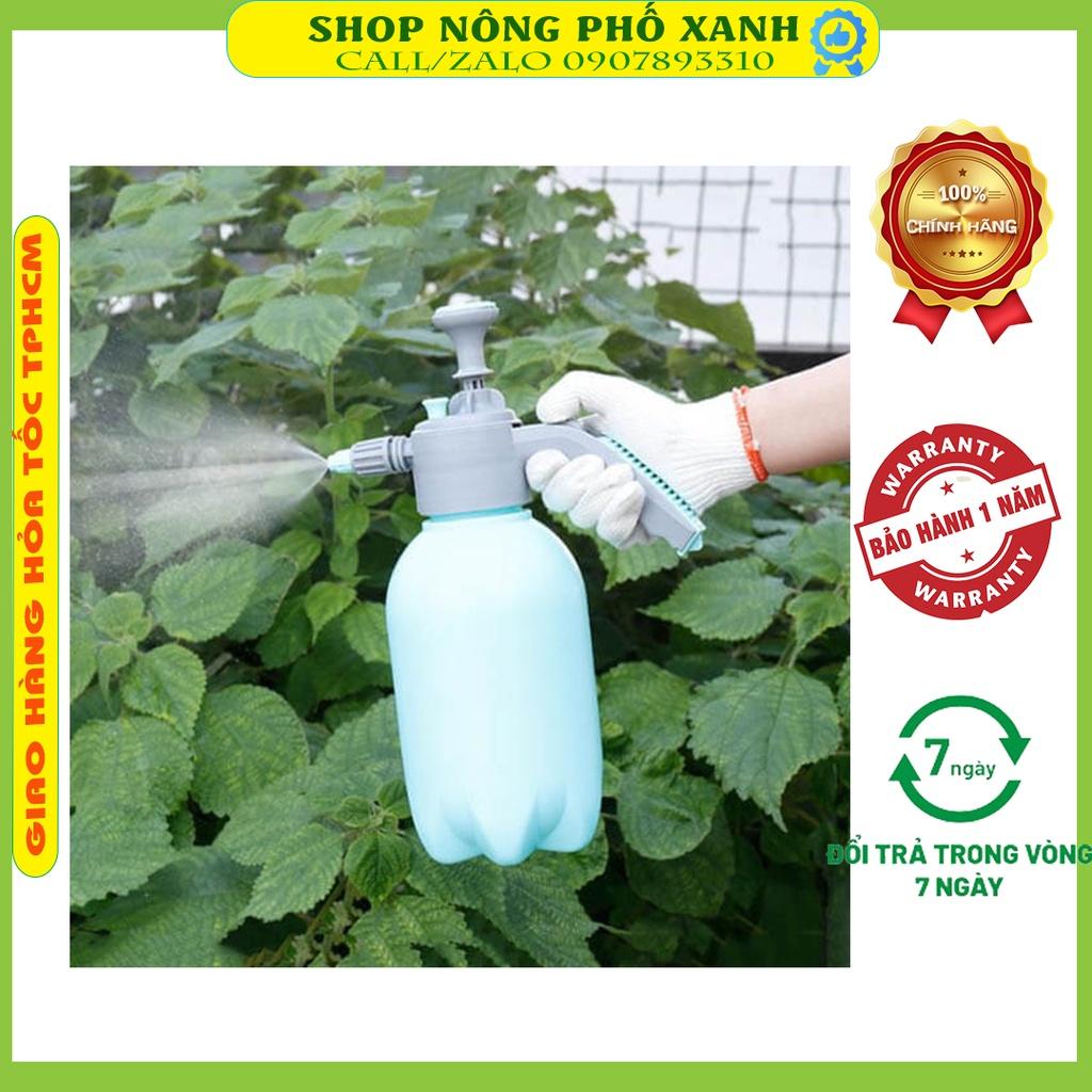 Bình tưới cây 2 lít nhựa cao cấp béc phun điều chỉnh được, tưới cây văn phòng, cây nhỏ bonsai, sen đá mini cầm tay
