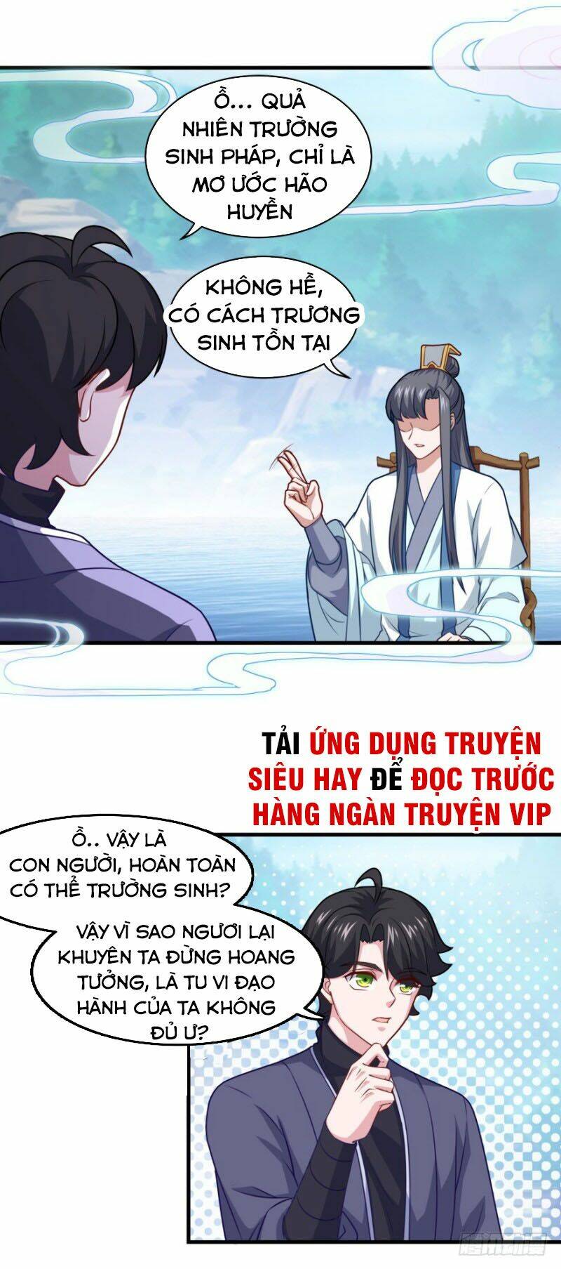 tiên ma đồng tu chapter 95 13