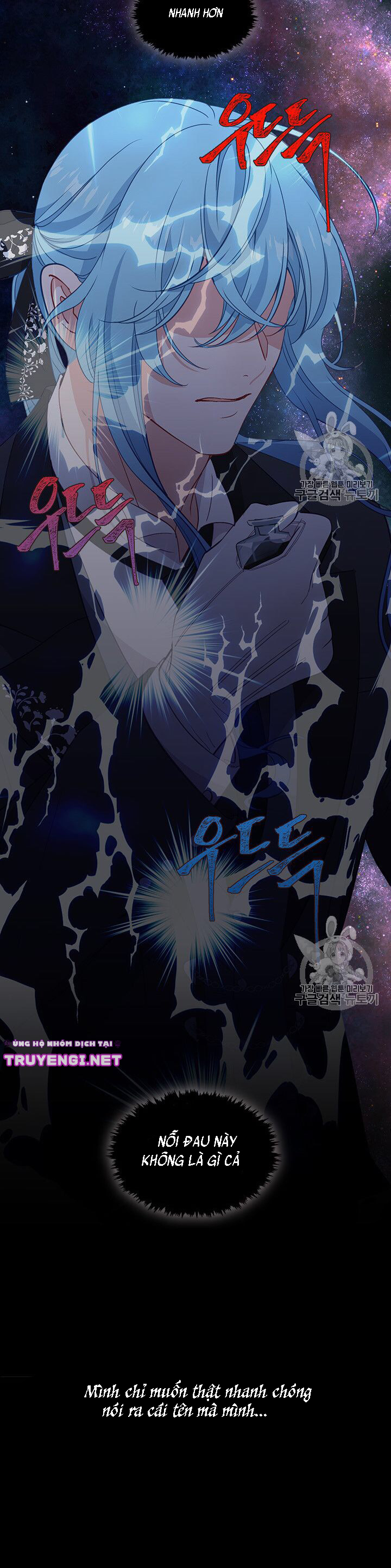 cẩn thận nữ phụ phản diện đấy! chapter 36 25