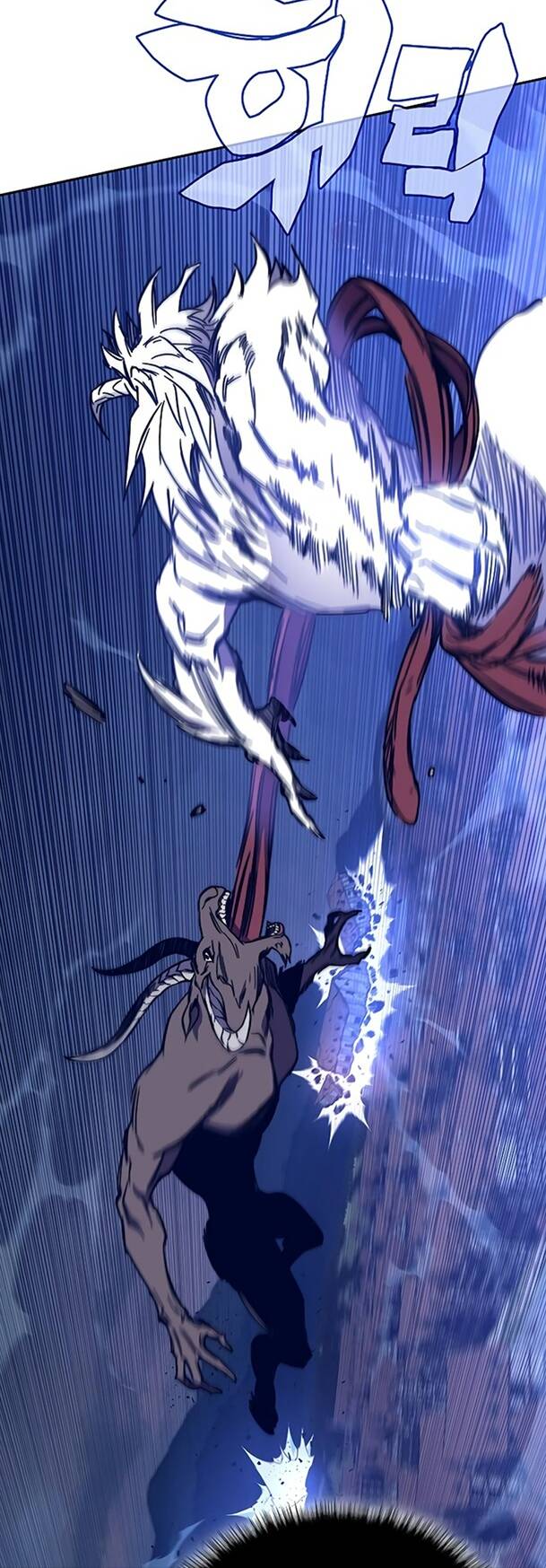 ex & ash chapter 46 90