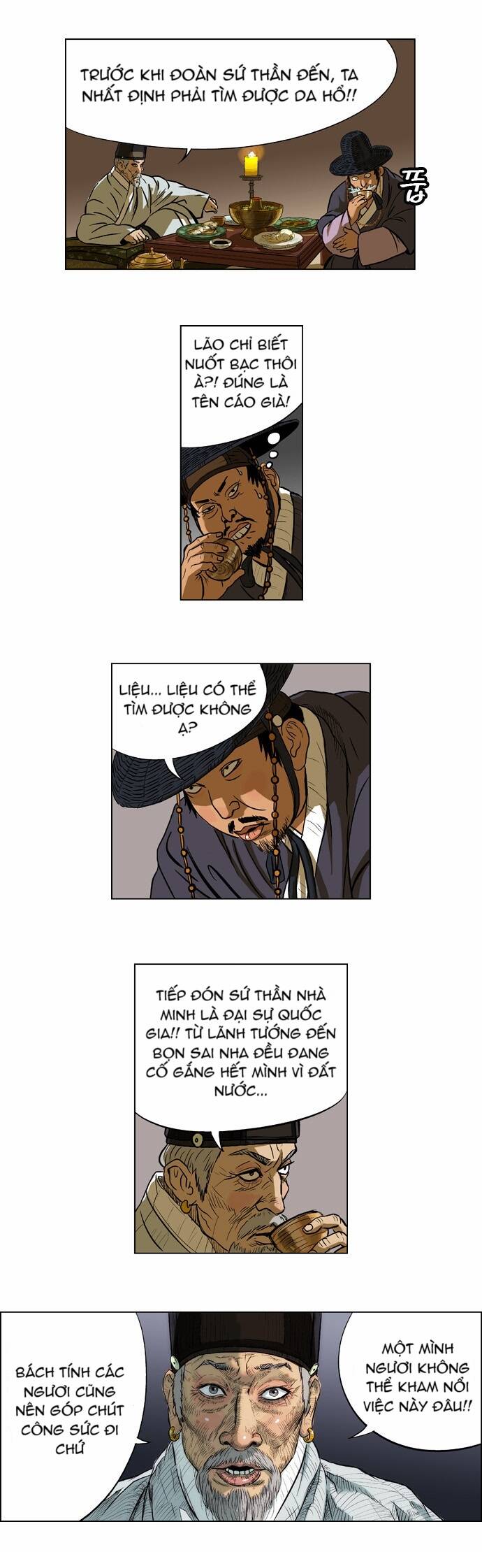 tiger brother chapter 5 9