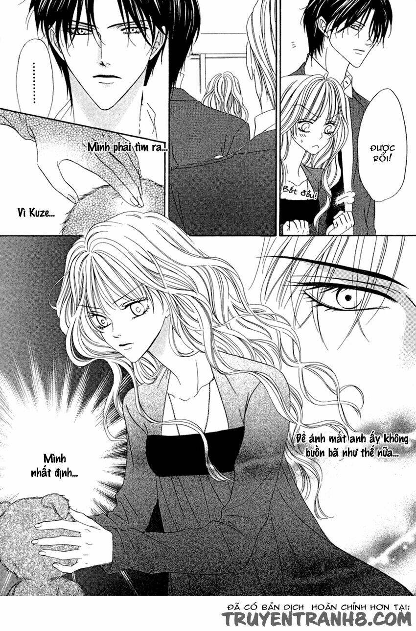 keishichou tokuhanka 007 chapter 20.1 13