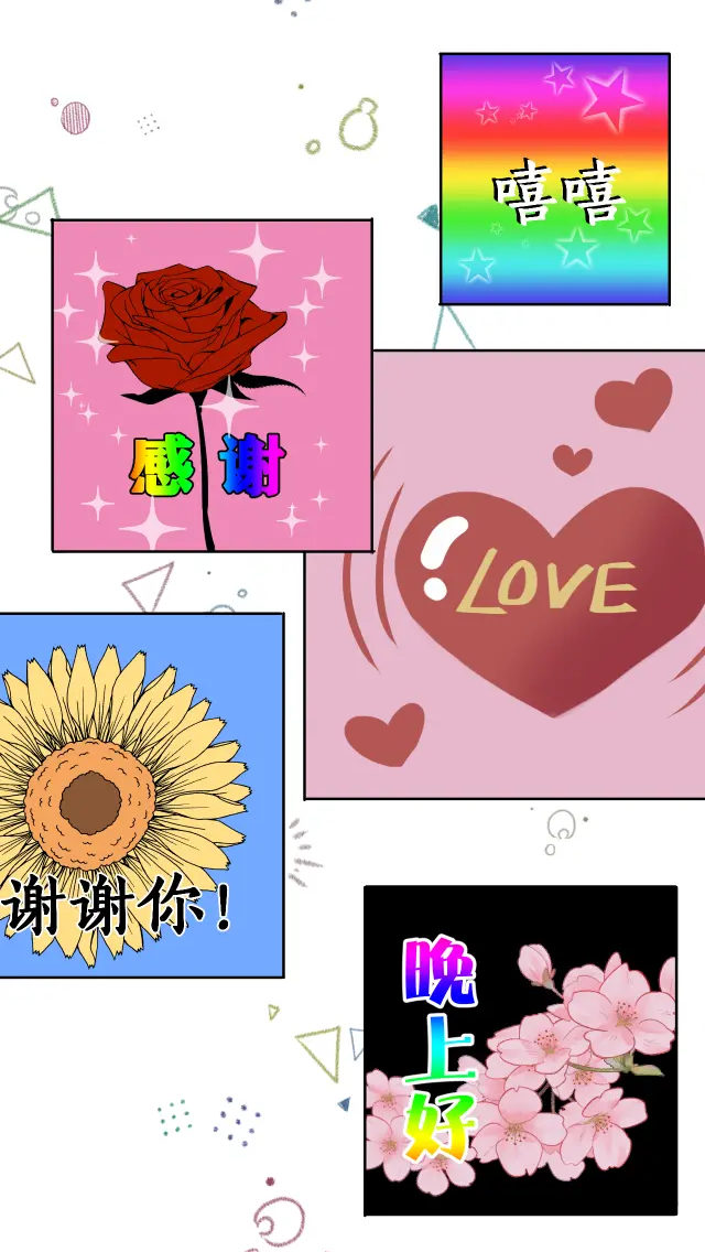 không thể đến gần chapter 6 8