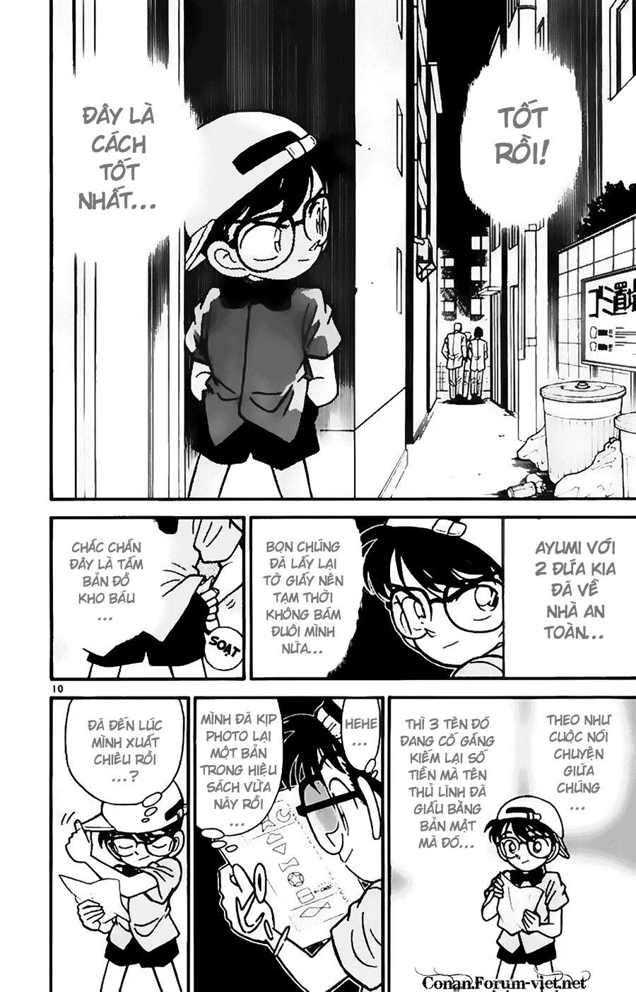 conan chapter 38 10
