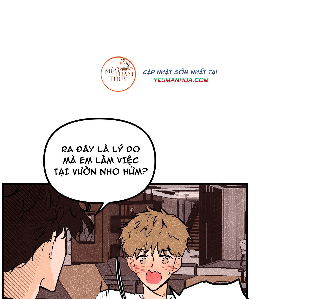 punk dunk funk chapter 13 65