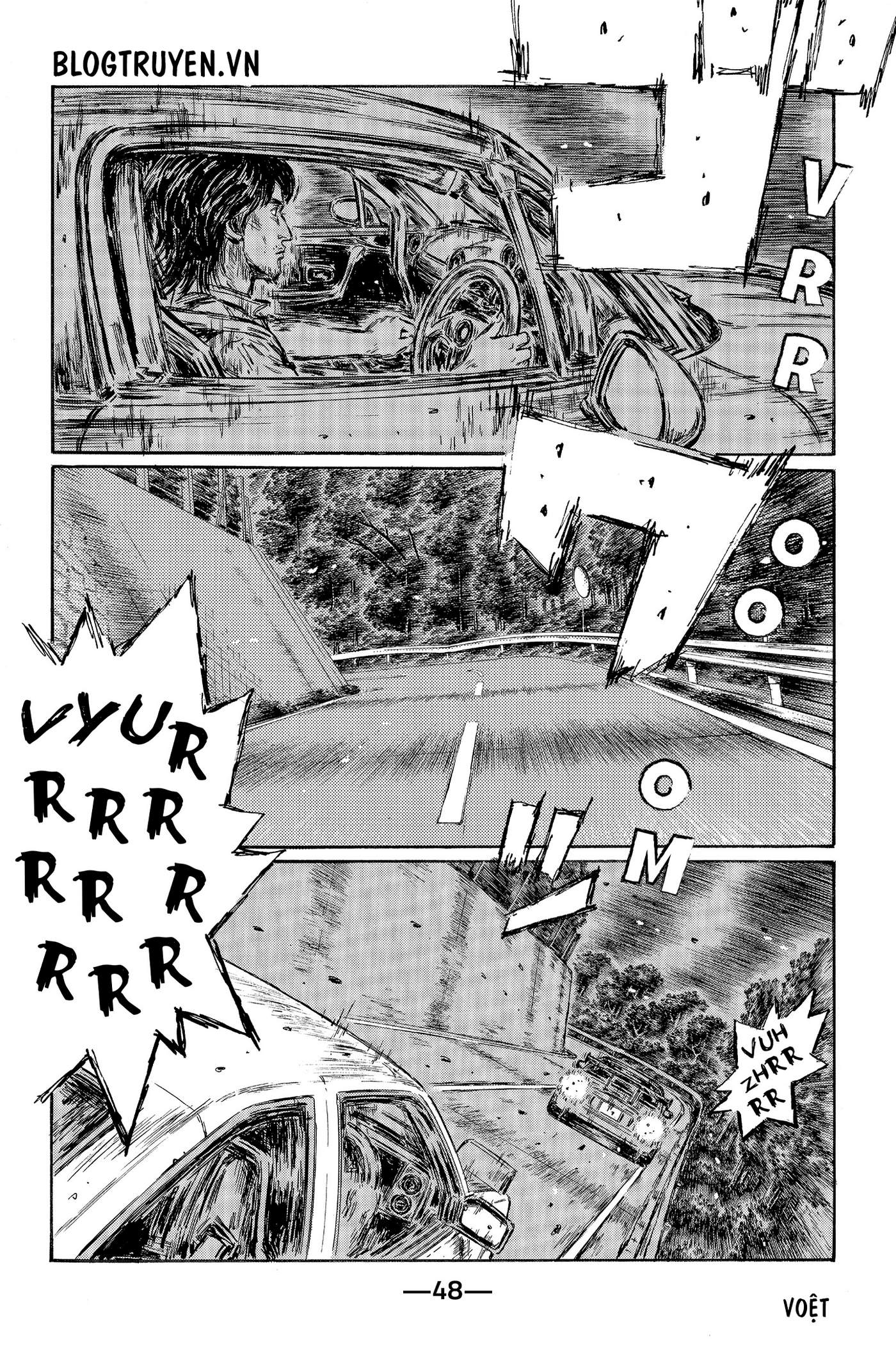initial d chapter 476 4