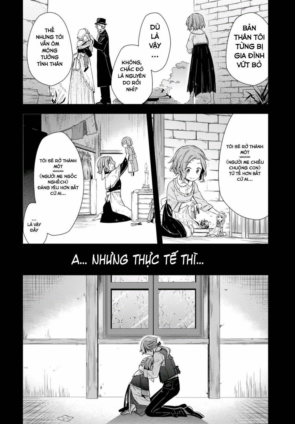 nein ~ 9th story ~ chapter 8 20