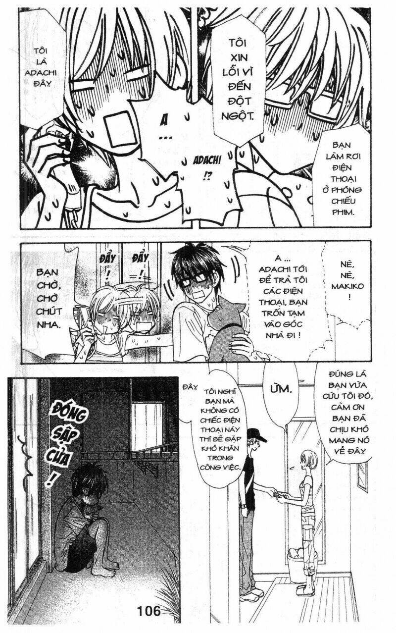 kirara no hoshi chapter 4 107