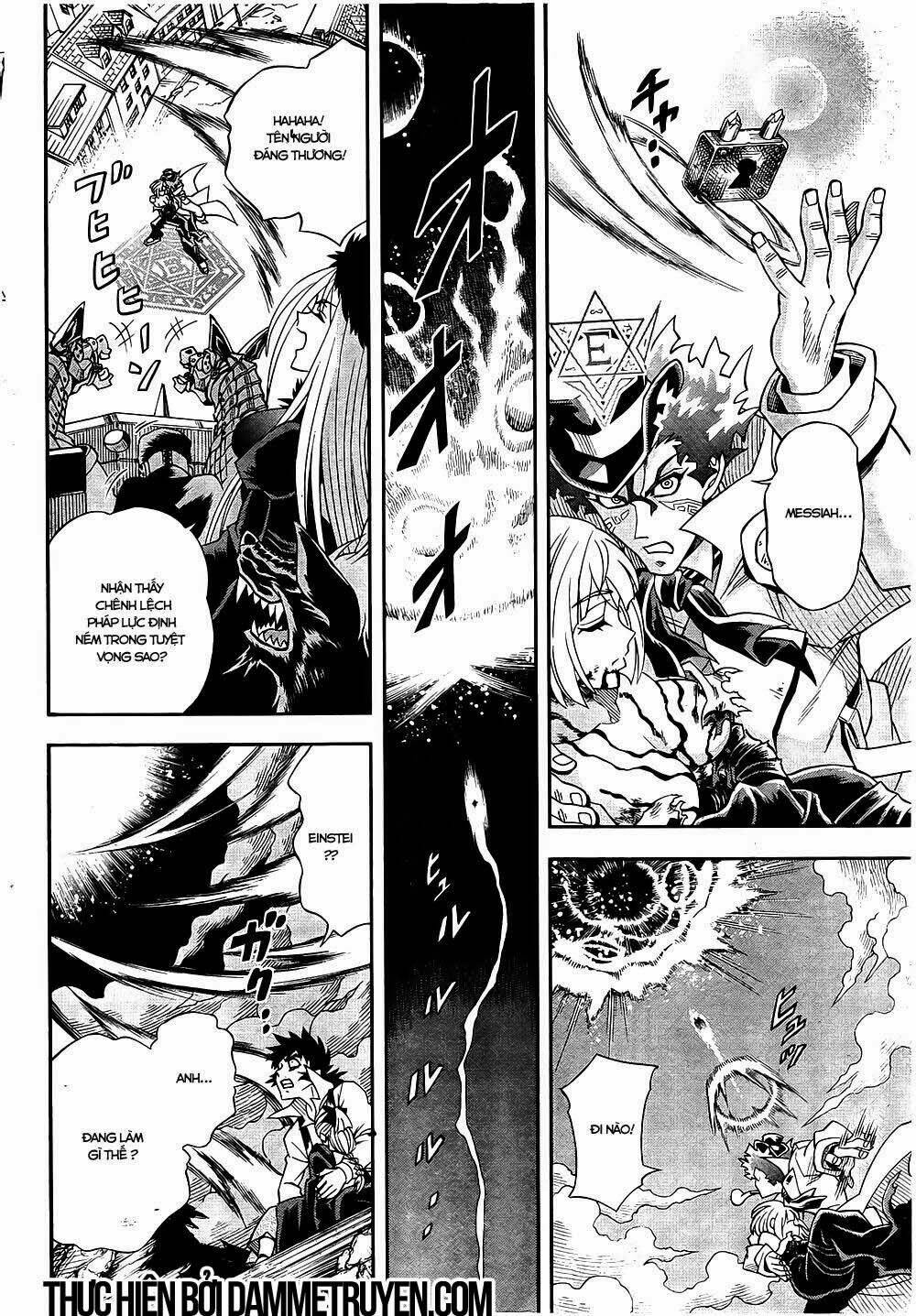 einstern 1904 chapter 7 15