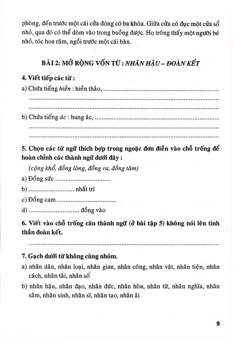 Luyện Từ Và Câu Lớp 4 (Tái Bản)