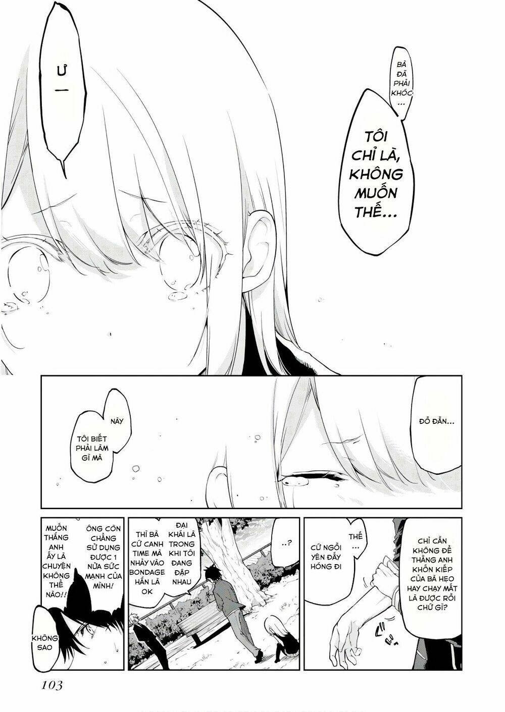 jiangshi kaitan blood chapter 28 10