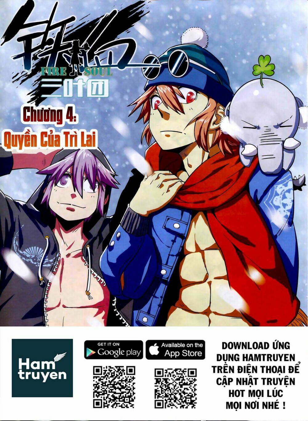 thiết huyết tam diệp đoàn chapter 4 2